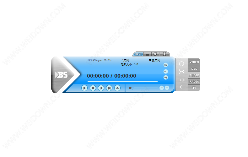 BS Player Pro便携版下载 - BS Player Pro 2.77.1092 中文注册便携版
