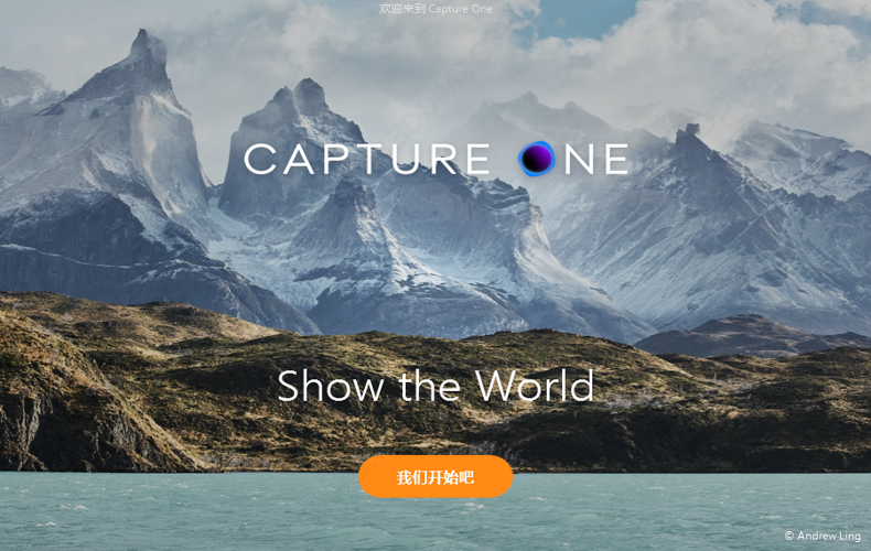 Capture One下载 - Capture One 15.3.0.100 中文破解版