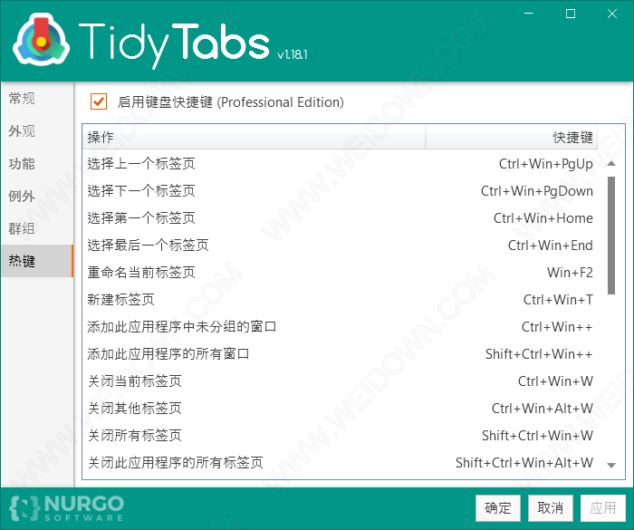 TidyTabs Pro-3