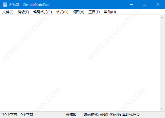 SimpleNotePad下载 - SimpleNotePad 1.30 64位中文绿色版