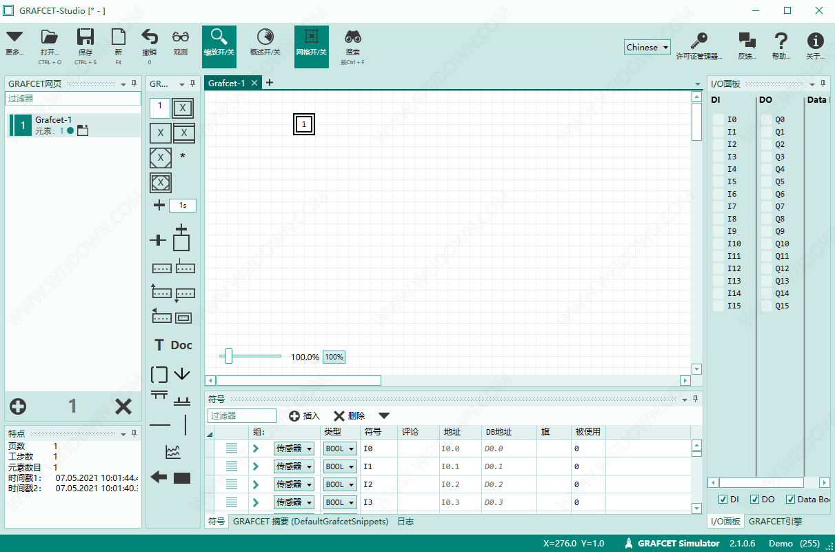 GrafCet Studio Pro