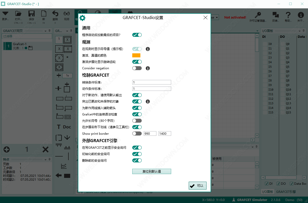 GrafCet Studio Pro