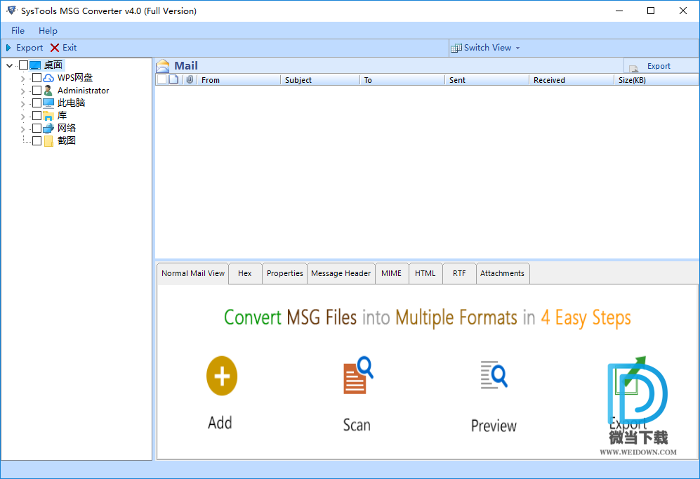 SysTools MSG to EML Converter下载 - SysTools MSG to EML Converter MSG转EML工具 4.0 破解版