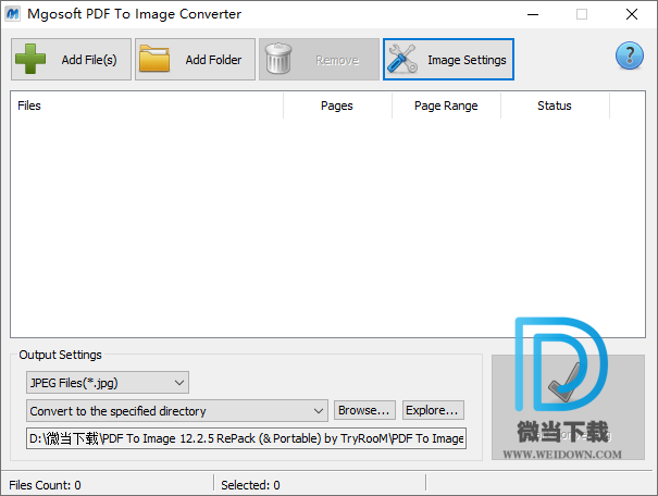 Mgosoft PDF To Image Converter下载 - Mgosoft PDF To Image Converter PDF转图像工具 12.2.5 绿色便携版