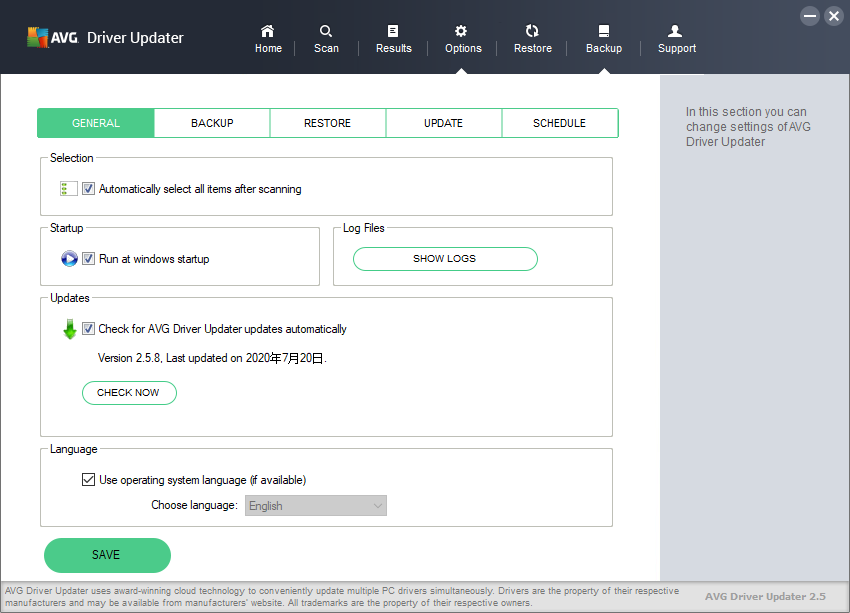 AVG Driver Updater下载 - AVG Driver Updater 驱动更新软件 2.5.8 破解版