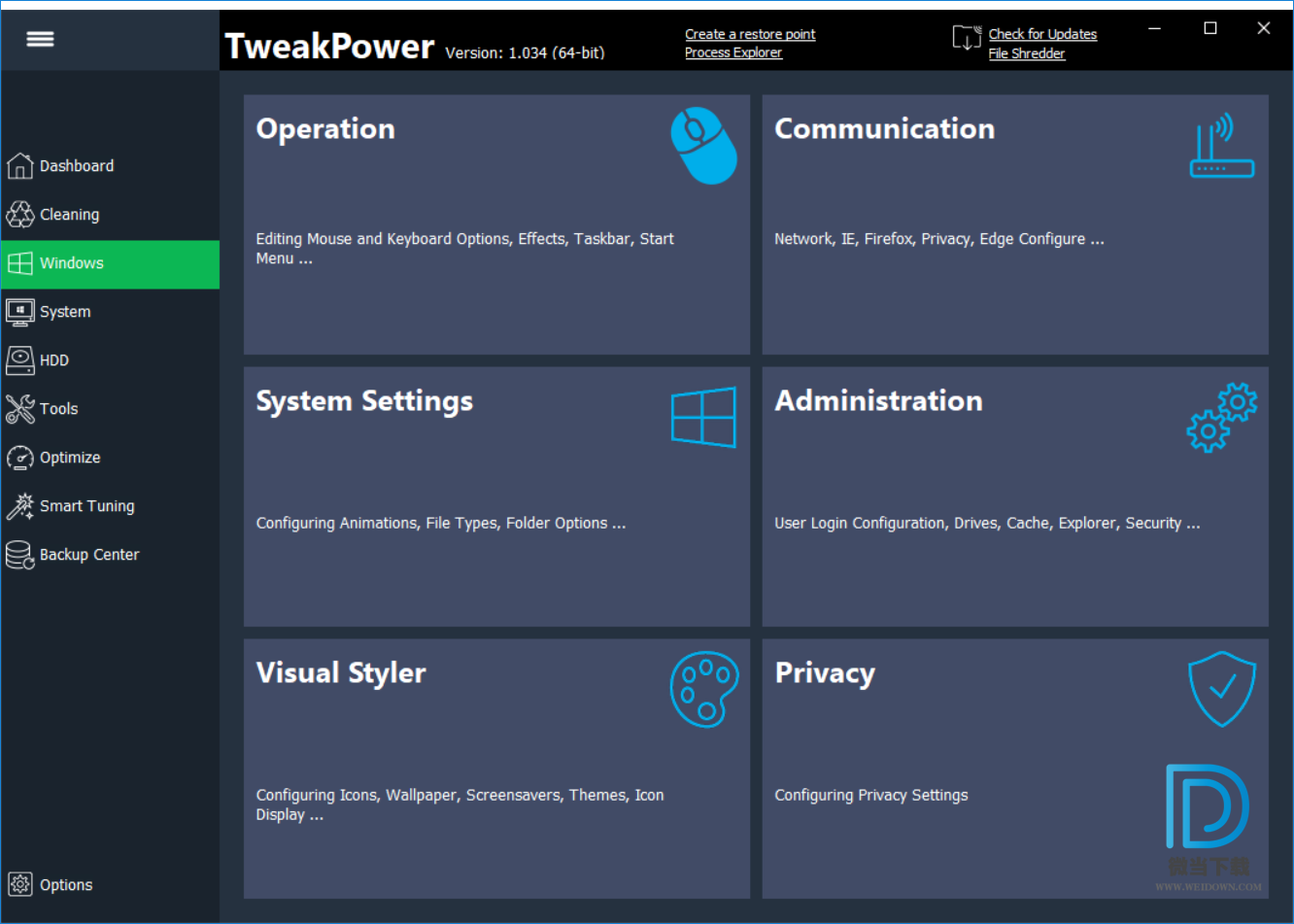 TweakPower下载 - TweakPower 系统优化工具 1.101 绿色便携版