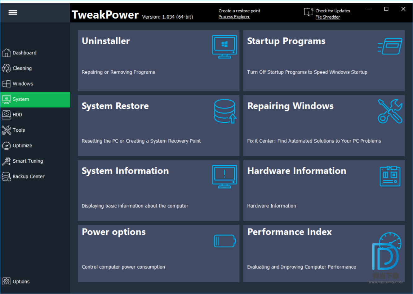 TweakPower下载 - TweakPower 系统优化工具 1.101 绿色便携版