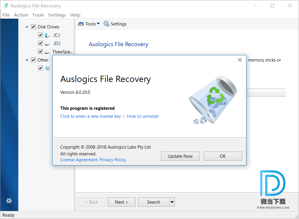 Auslogics File Recovery下载 - Auslogics File Recovery 专业的数据恢复软件 9.4.0.2 绿色便携版