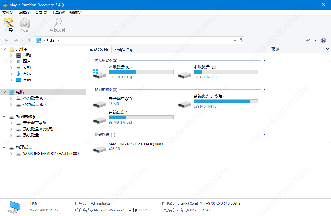 Magic Partition Recovery