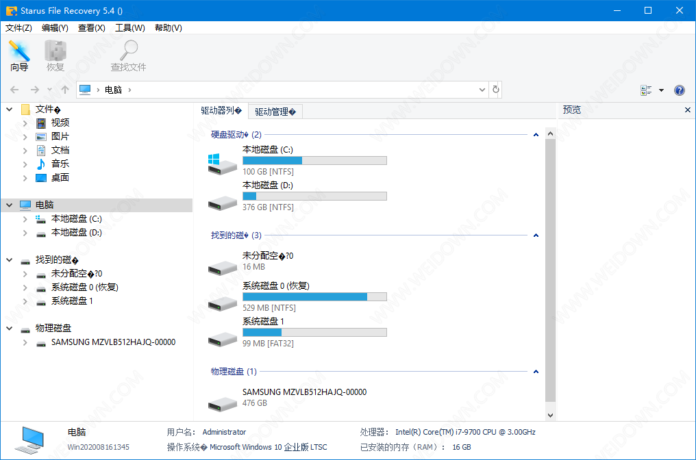 Starus File Recovery