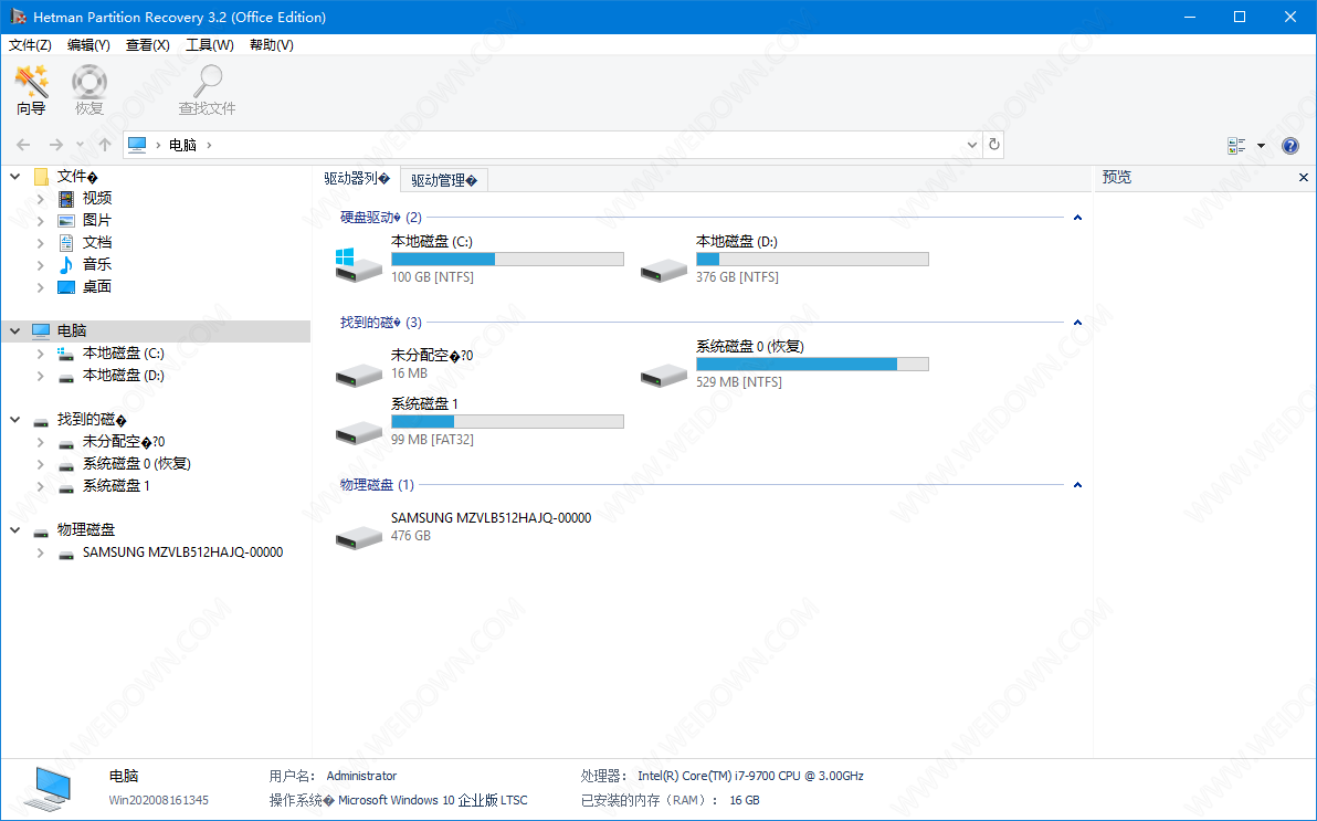 Hetman Partition Recovery