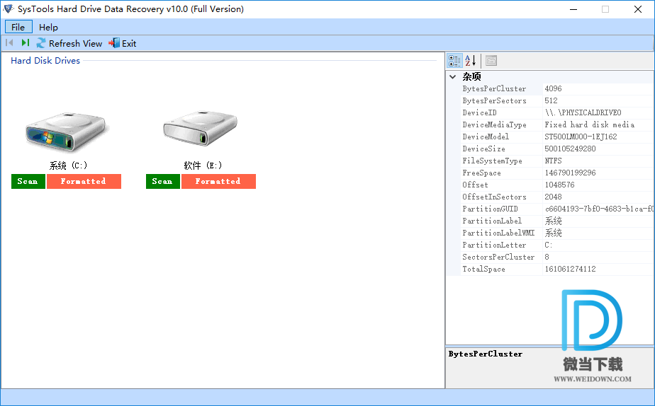 SysTools Hard Drive Data Recovery下载 - SysTools Hard Drive Data Recovery 数据恢复软件 13.0.0.0 破解版