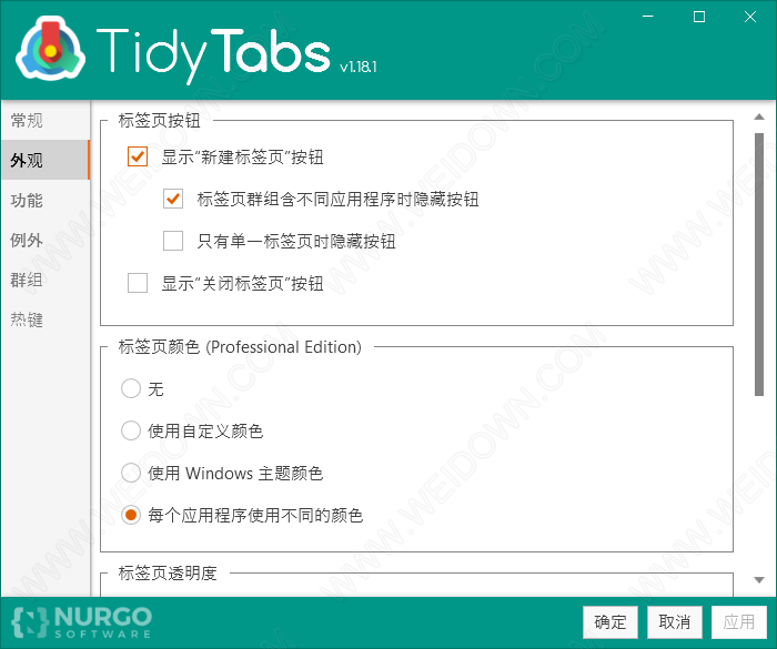 TidyTabs Pro-1