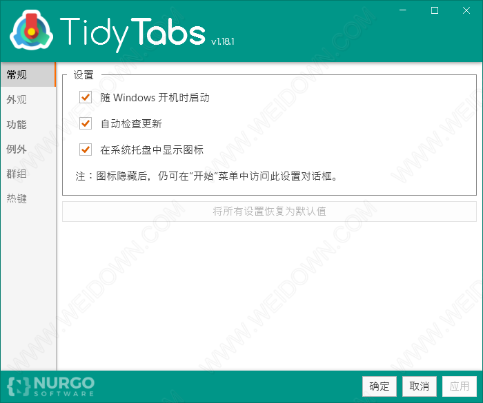 TidyTabs Pro-2