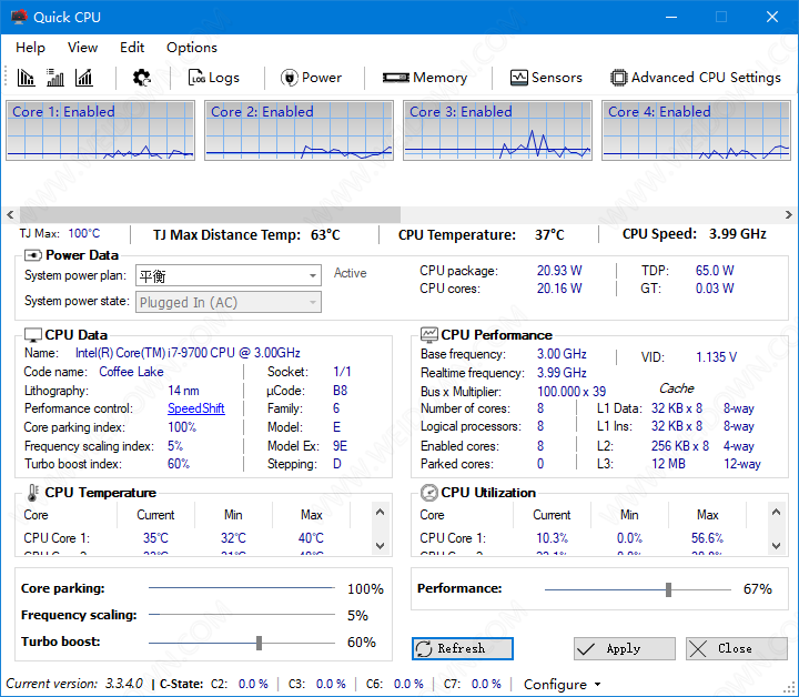 Quick CPU下载 - Quick CPU 3.6.1 64位官方版