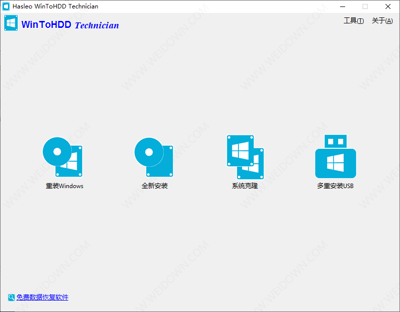 WinToHDD