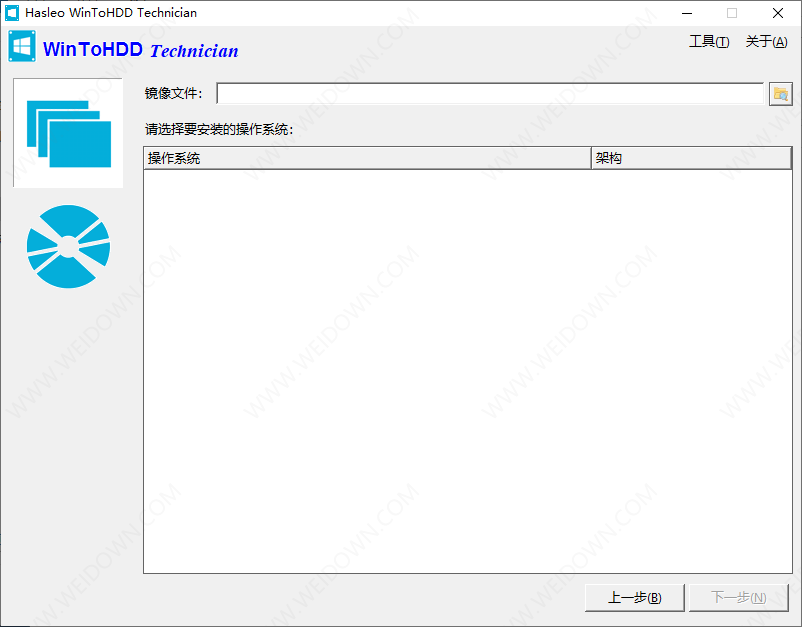 WinToHDD