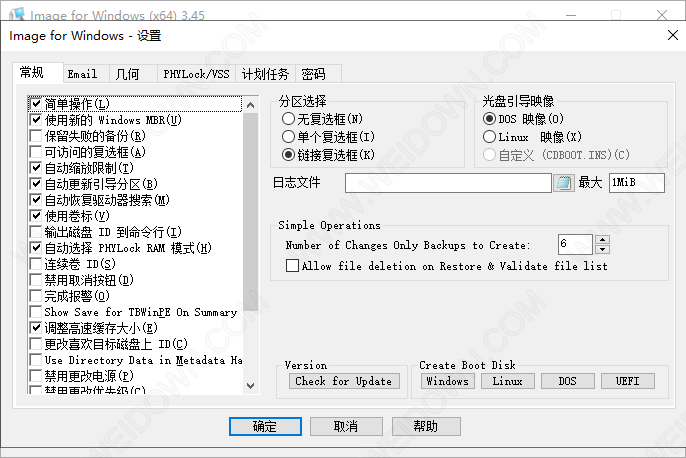 TeraByte Drive Image Backup