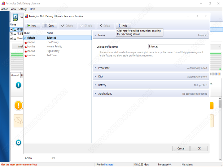 Auslogics Disk Defrag Ultimate下载 - Auslogics Disk Defrag Ultimate 4.12.0.1 注册便携版