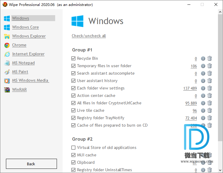 Wipe下载 - Wipe Professional 电脑清理软件 2020.09 绿色破解版