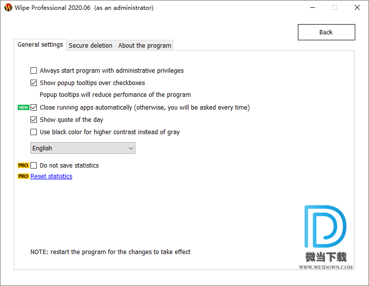 Wipe下载 - Wipe Professional 电脑清理软件 2020.09 绿色破解版