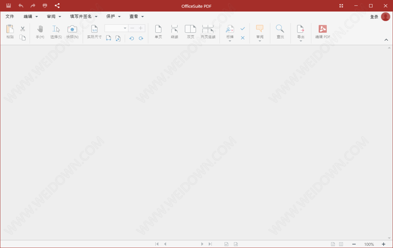 OfficeSuite Premium下载 - OfficeSuite Premium 4.90.35798 中文破解版