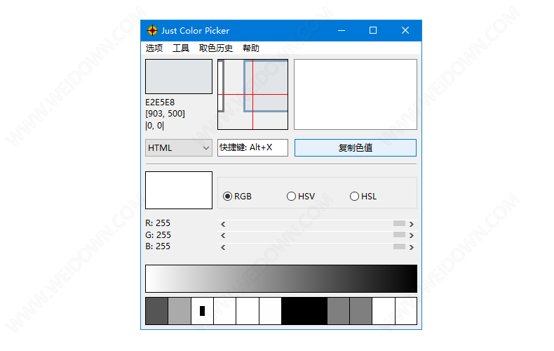 Just Color Picker