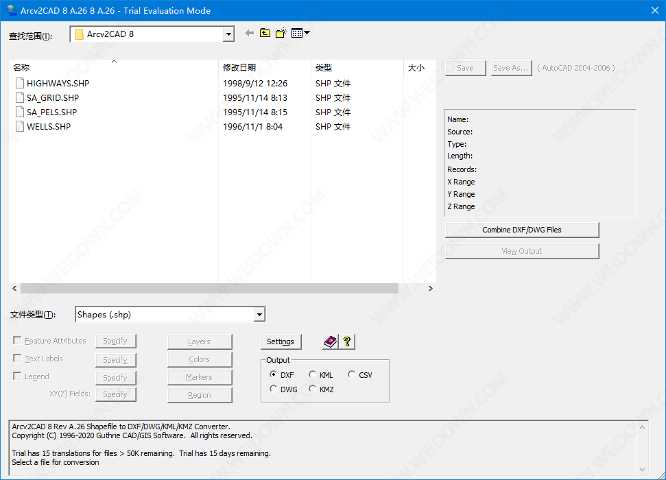 Guthrie Arcv2CAD下载 - Guthrie Arcv2CAD A.26 破解版