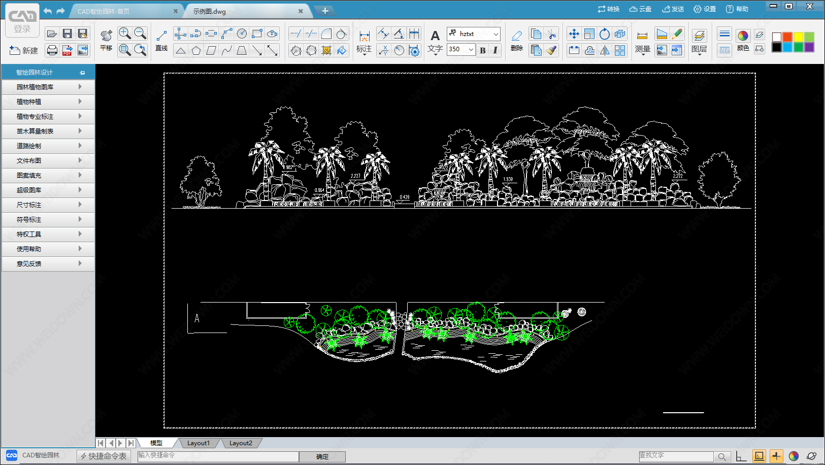 CAD智绘园林下载 - CAD智绘园林 2021R2 官方版