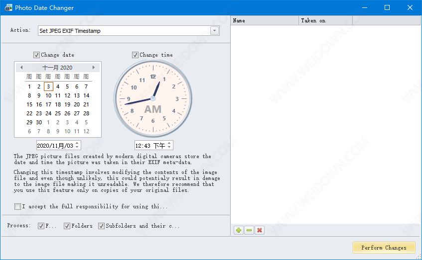 Photo Date Changer下载 - Photo Date Changer 1.16 破解版