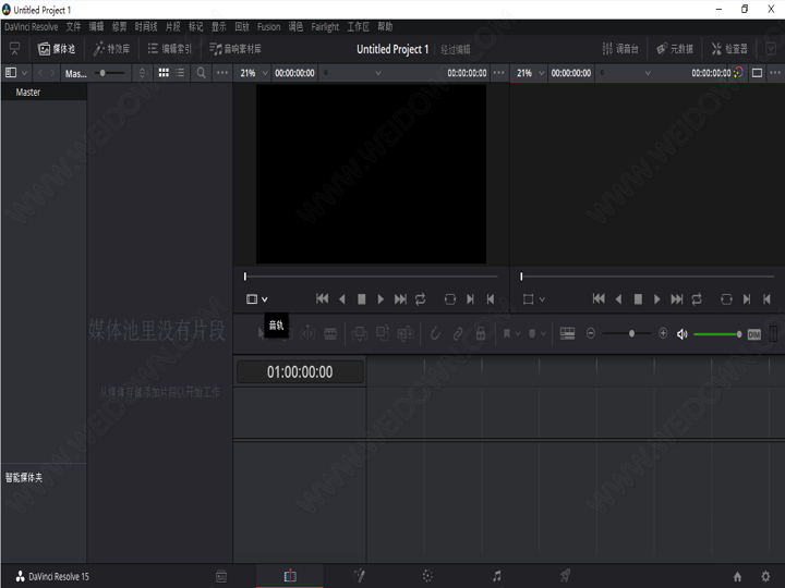 DaVinci Resolve Studio下载 - 达芬奇调色 DaVinci Resolve Studio 16.2.7.10 中文破解版