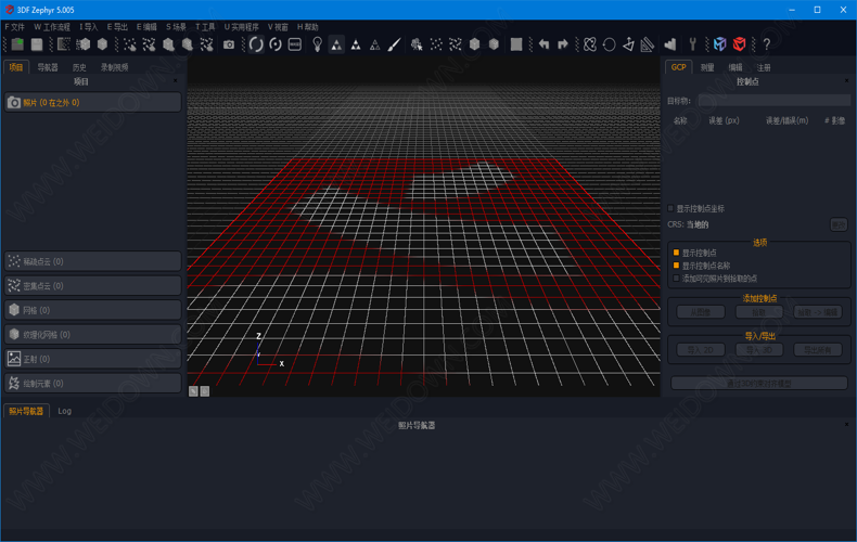 3DF Zephyr下载 - 3DF Zephyr 5.019 中文破解版