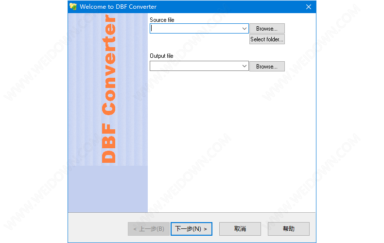 DBF Converter