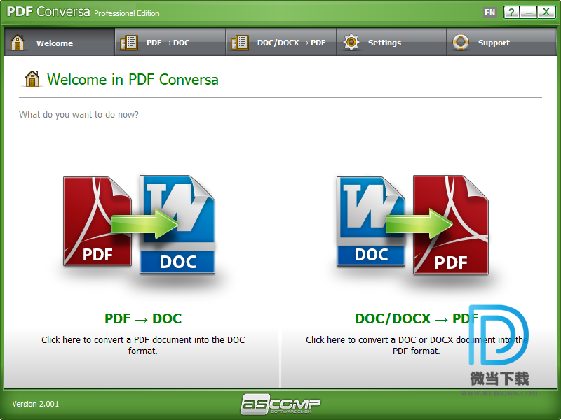 ASCOMP PDF Conversa下载 - ASCOMP PDF Conversa PDF转换工具 2.0.0.1 绿色便携版