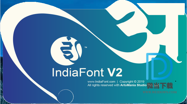 IndiaFont下载 - IndiaFont 印度语书法字体软件 2.0.0 破解版