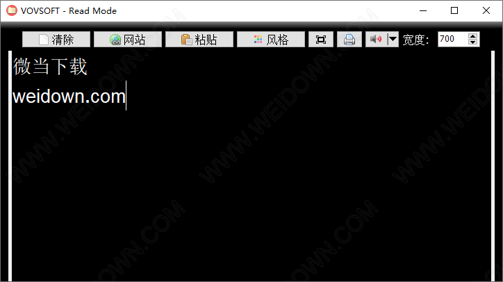 VovSoft Read Mode-1