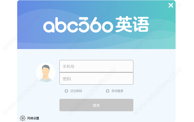 abc360英语