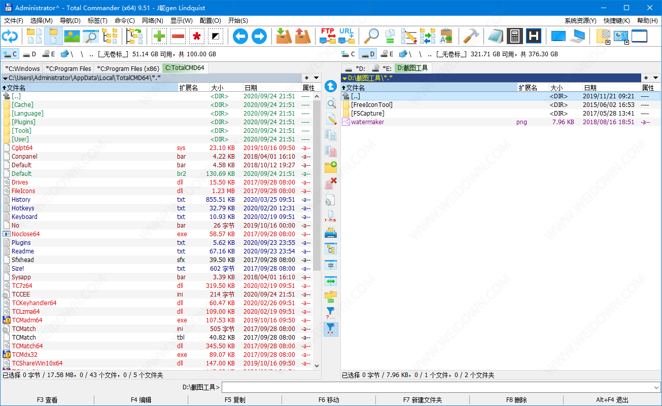 Total Commander中文增强版下载 - Total Commander 7.1(10.00) 中文32位增强版