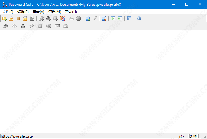 Password Safe下载 - Password Safe 3.54.0 绿色便携版
