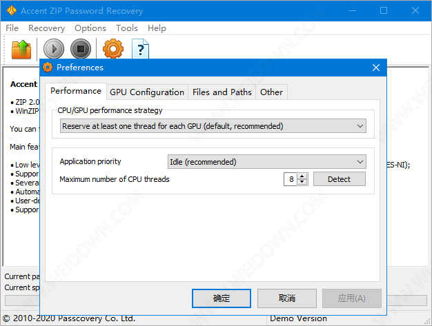 Accent ZIP Password Recovery下载 - Accent ZIP Password Recovery 5.1 官方版