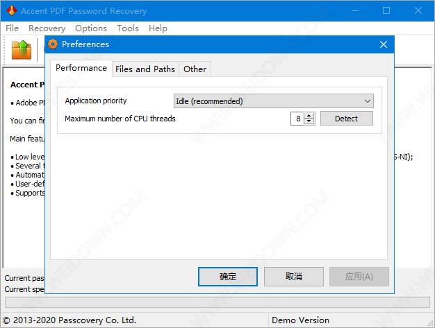 Accent PDF Password Recovery下载 - Accent PDF Password Recovery 1.6 官方版