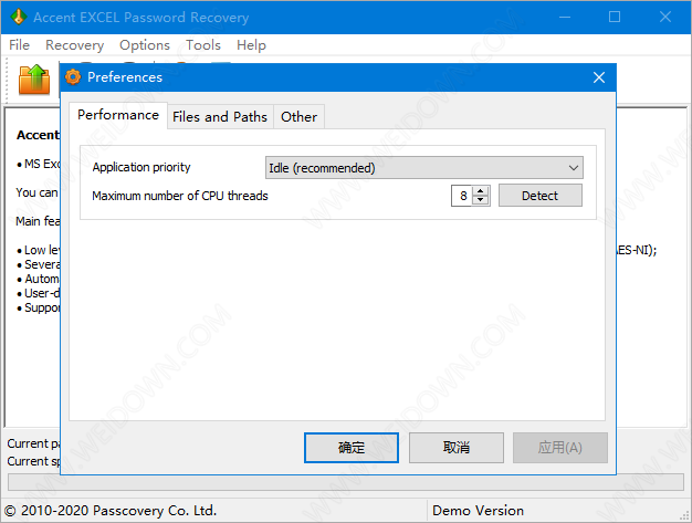 Accent EXCEL Password Recovery下载 - Accent EXCEL Password Recovery 7.94 官方版