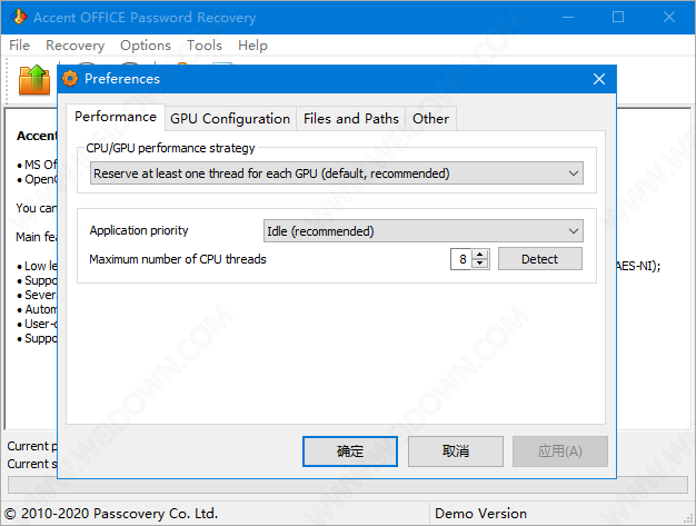 Accent OFFICE Password Recovery下载 - Accent OFFICE Password Recovery 9.8 官方版