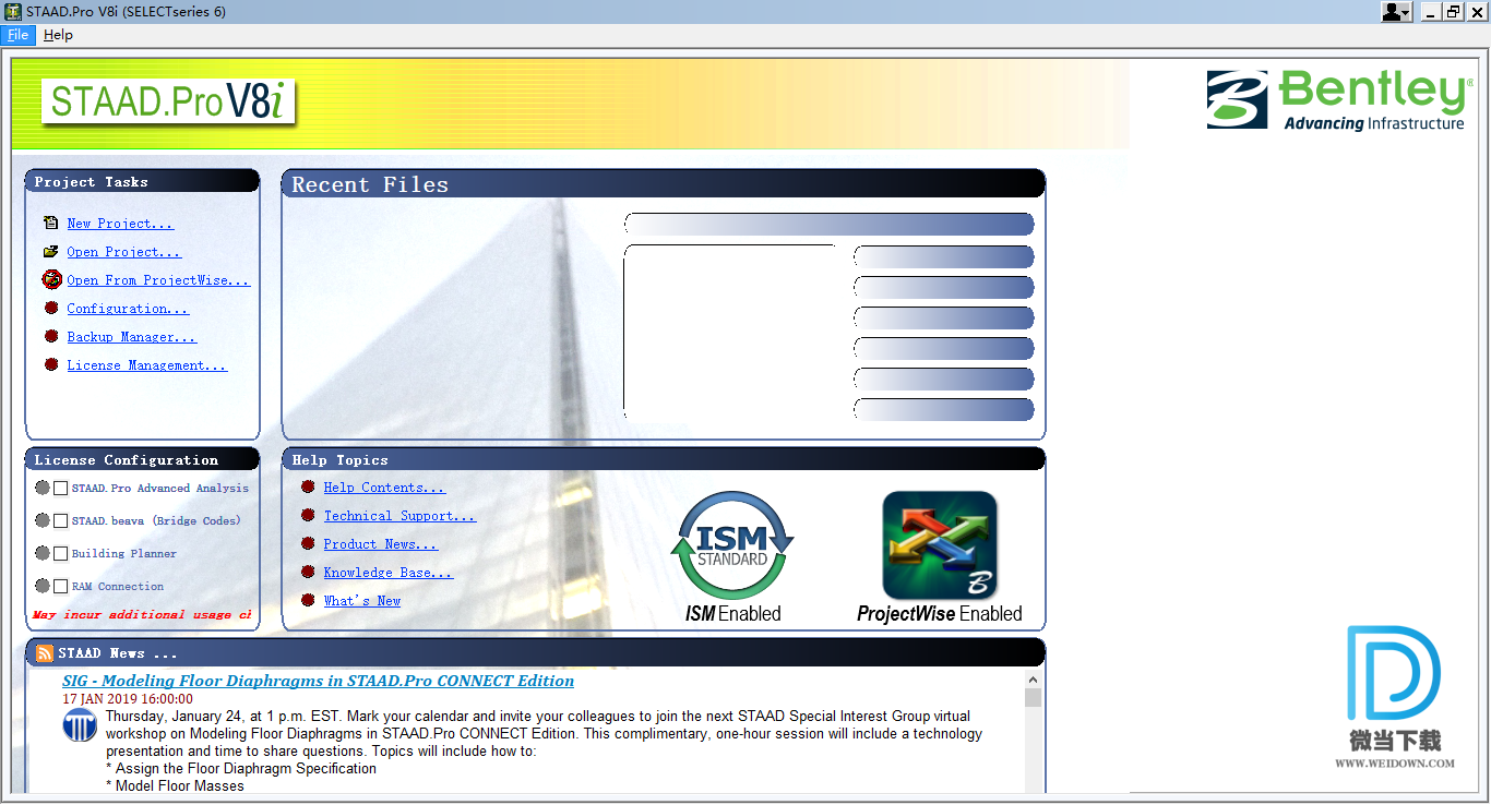 Bentley STAAD Pro V8i下载 - Bentley STAAD Pro V8i 工程结构设计软件 20.07.11.90 破解版