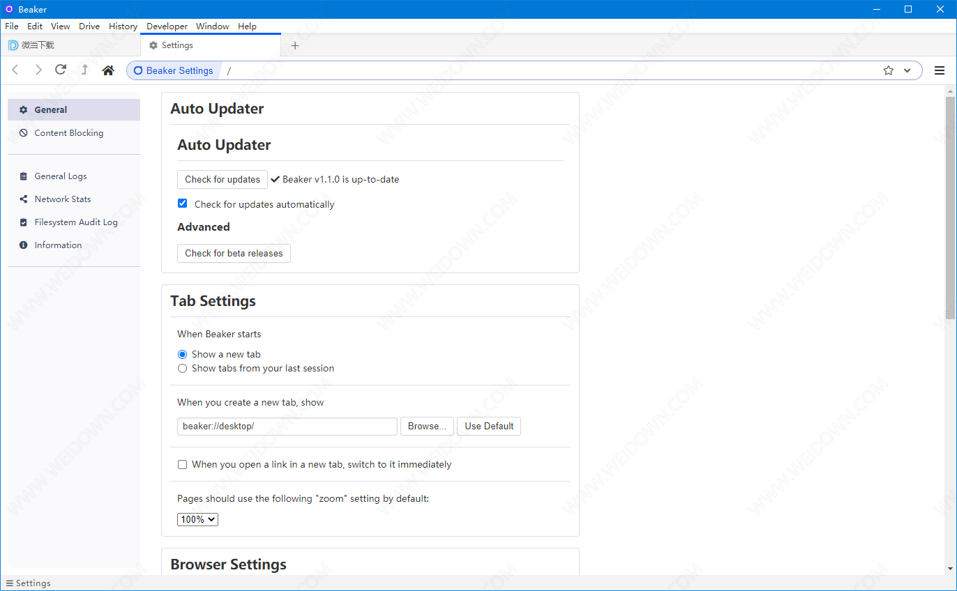 Beaker浏览器下载 - Beaker浏览器 1.1.0 官方版