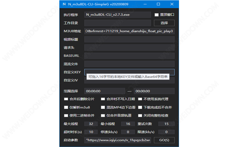 N_m3u8DL-CLI下载 - N_m3u8DL-CLI 3.0.2 中文免费版