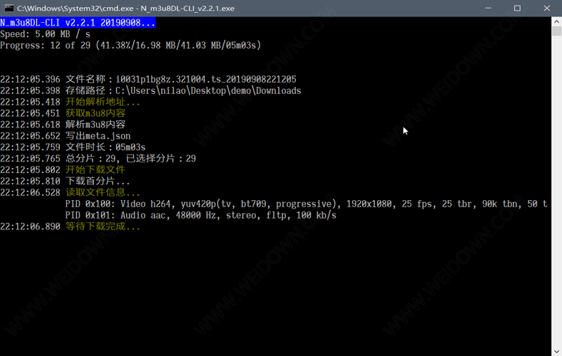 N_m3u8DL-CLI下载 - N_m3u8DL-CLI 3.0.2 中文免费版