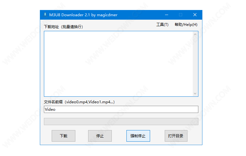 M3u8 Downloader下载 - M3u8 Downloader 2.1 免费版