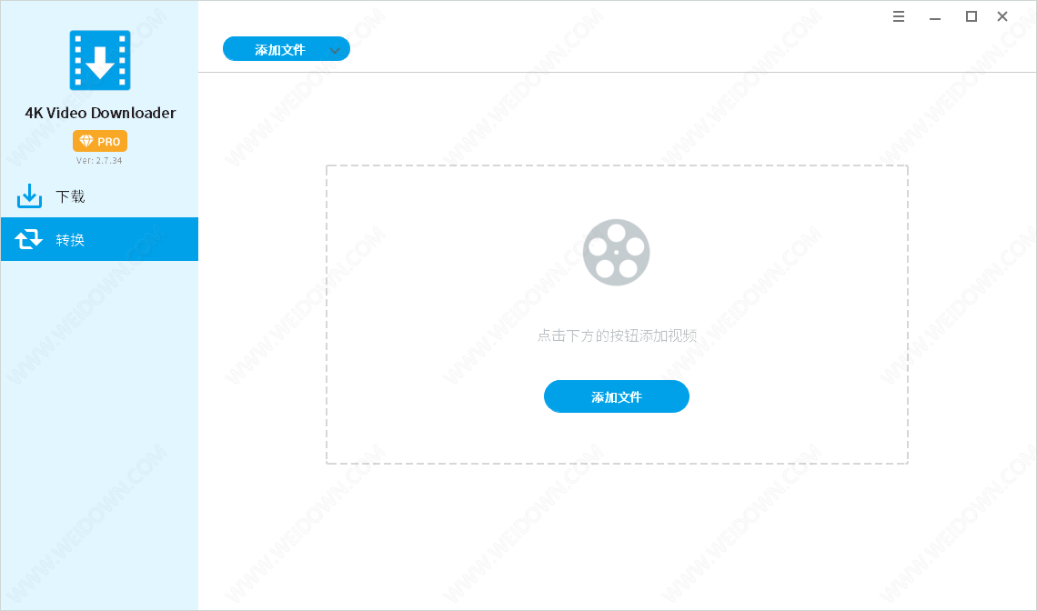 Jihosoft 4K Video Downloader Pro