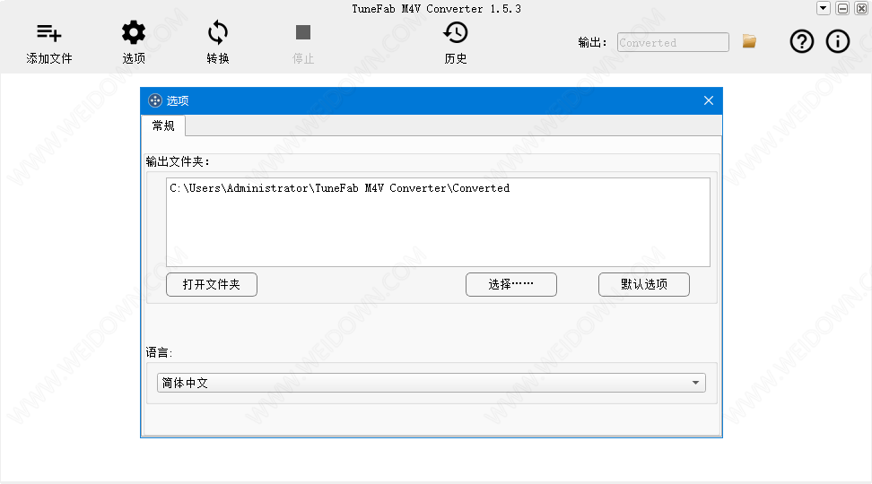 TuneFab M4V Converter